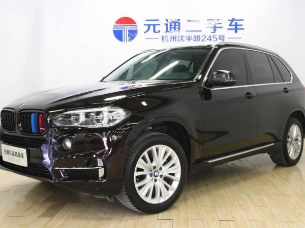 宝马 宝马X5  2017款 xDrive28i