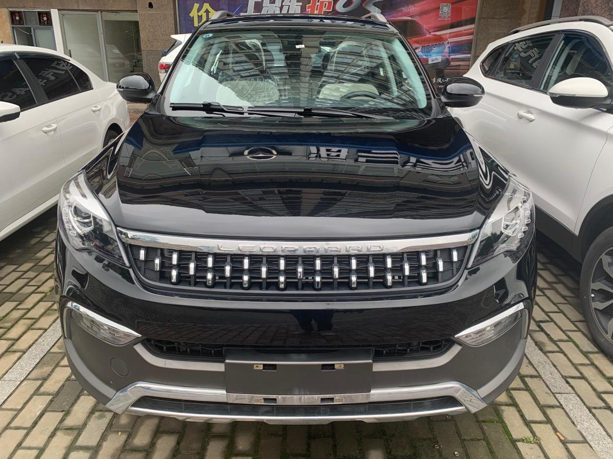 长沙2020年6月猎豹猎豹cs102019款15tcvt驾适版黑色自动档