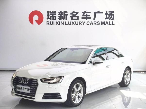 奥迪 奥迪A4L  2018款 30周年年型 40 TFSI 进取型