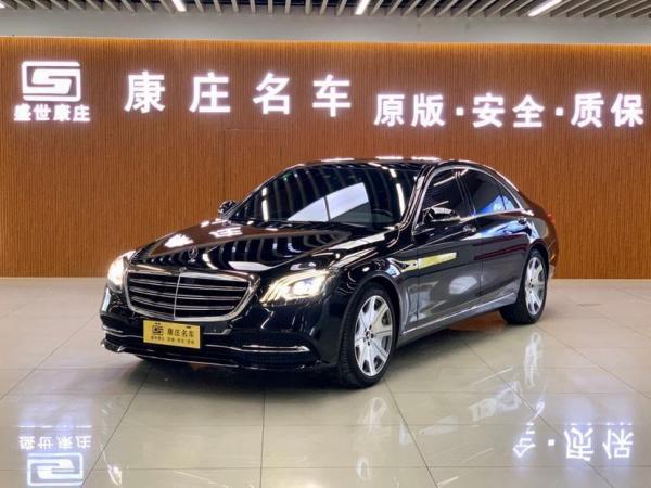 奔驰 奔驰S级  2018款 S 350 L