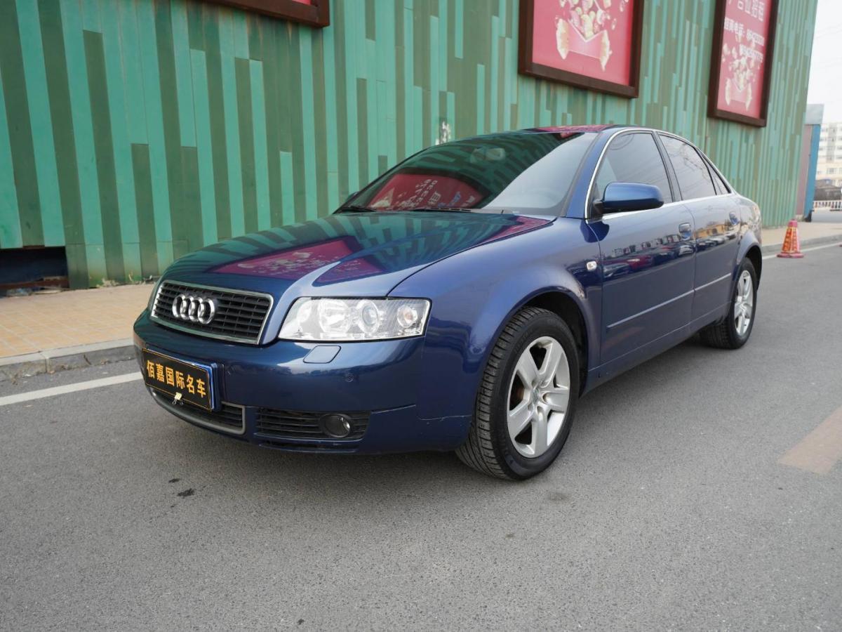 大连2005年5月2005款奥迪a424l运动型蓝色自动档