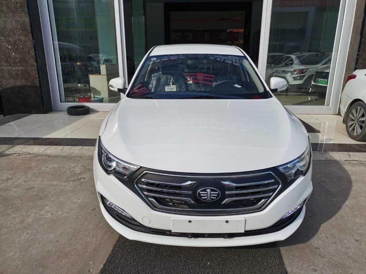 临沂未上牌奔腾b30ev2019款ev400白色自动档