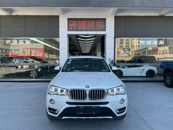 宝马 宝马X3  2014款 xDrive20i X设计套装