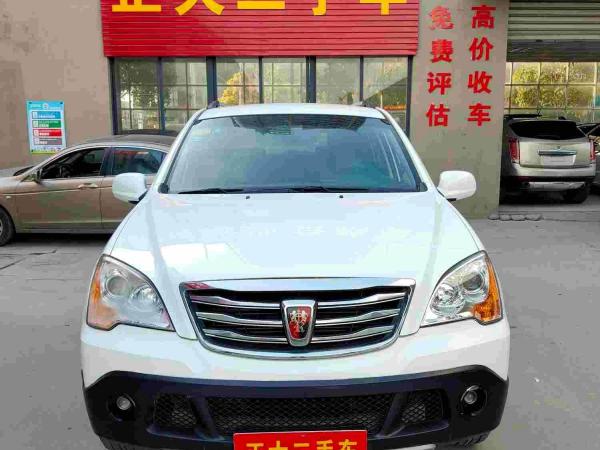 荣威 W5  2014款 1.8T 2WD 自动胜域特装版