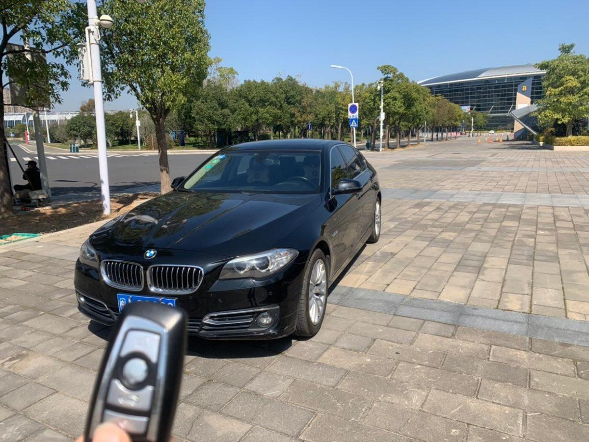 【福州】2015年9月 宝马 宝马5系 2014款 525li 豪华设计套装 黑色 手