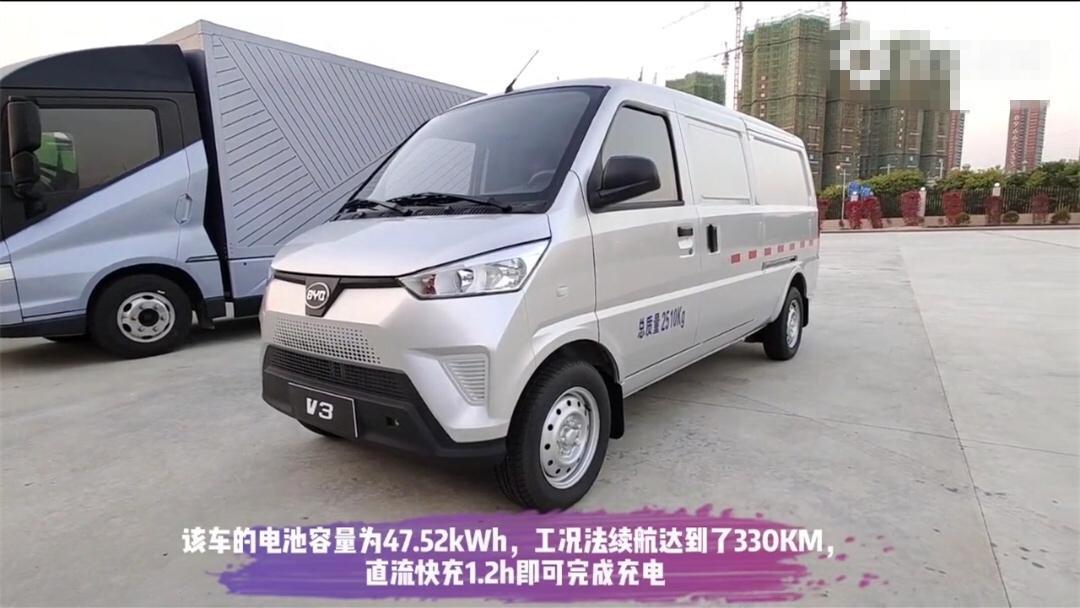 廈門未上牌比亞迪v3純電動麵包車灰色自動檔