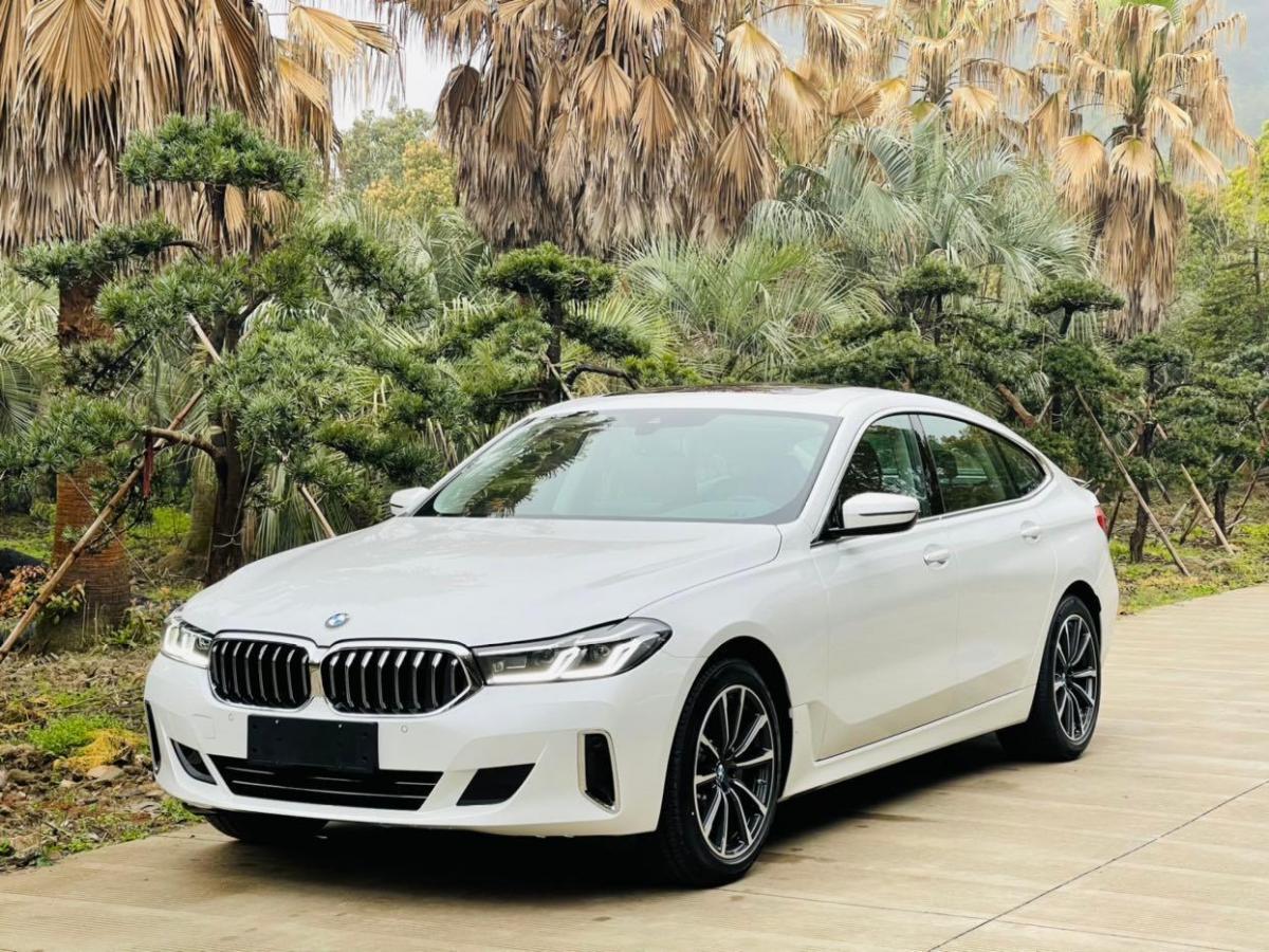 【台州】2021年6月 宝马 宝马6系gt 2021款 630i 豪华设计套装 白色