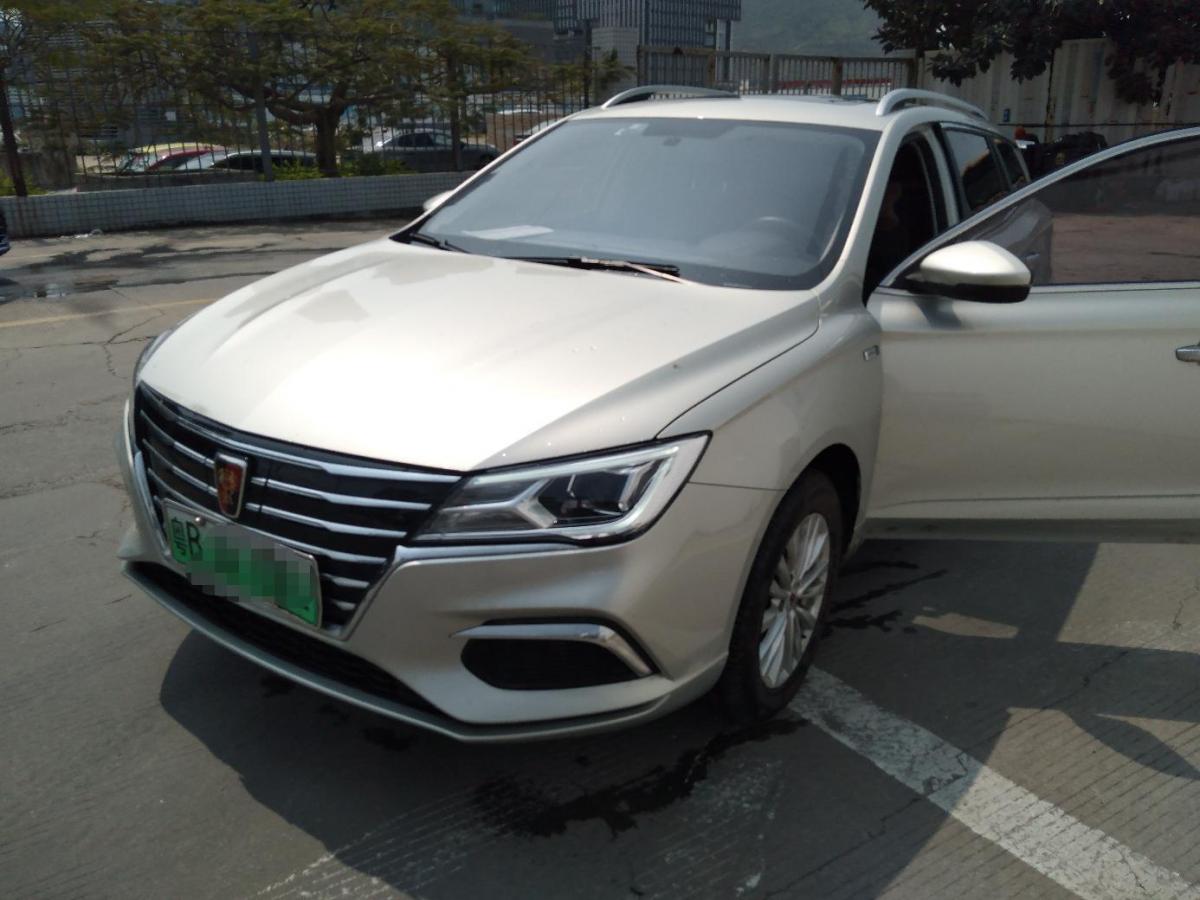 深圳2019年6月荣威ei52019款豪华版自动档
