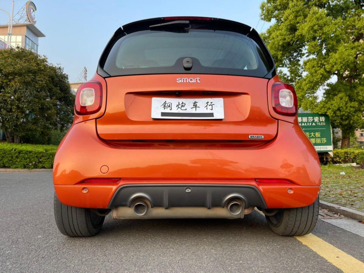 2017年10月smart fortwo  2018款 0.9T 80千瓦20周年特別版