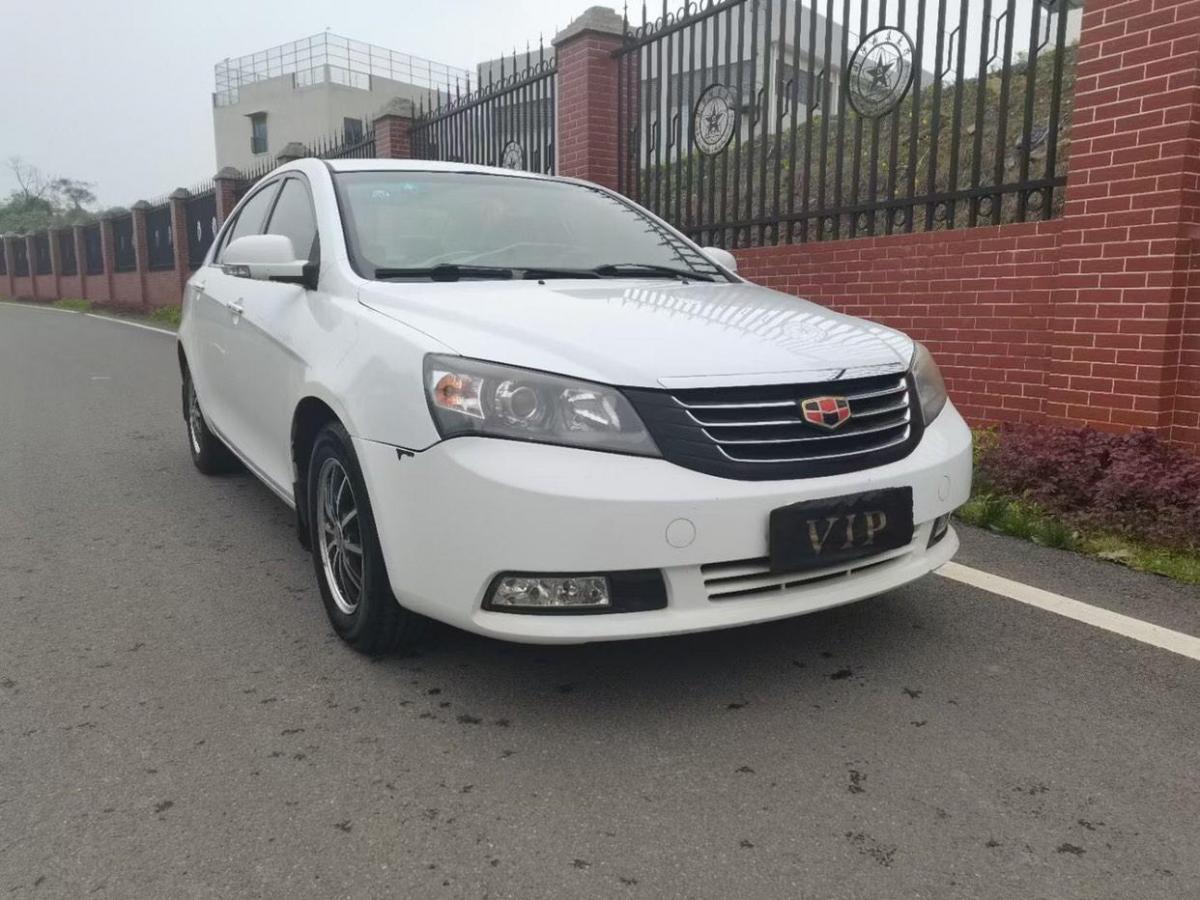 【长沙】2012年6月 吉利 经典帝豪 2012款 三厢 1.