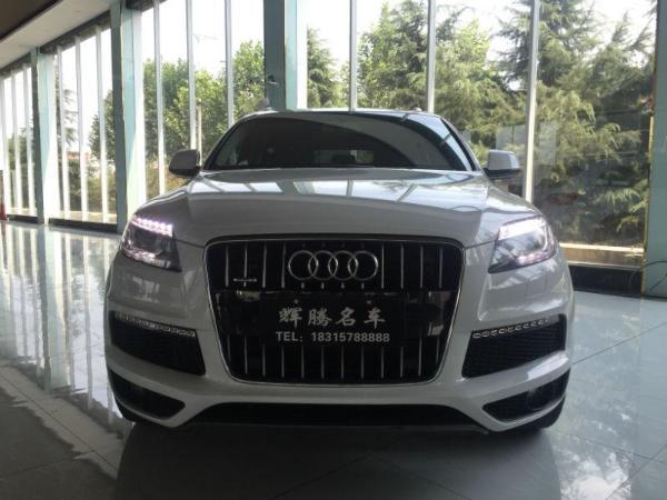 奥迪 奥迪Q7 Q7 3.0TFSI 35TFSI 运动型