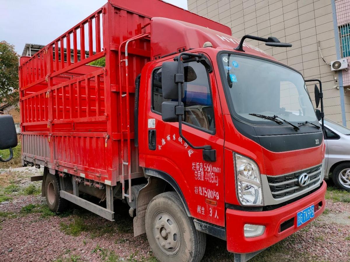 金华2020年5月现代南骏重汽高栏红色手动挡