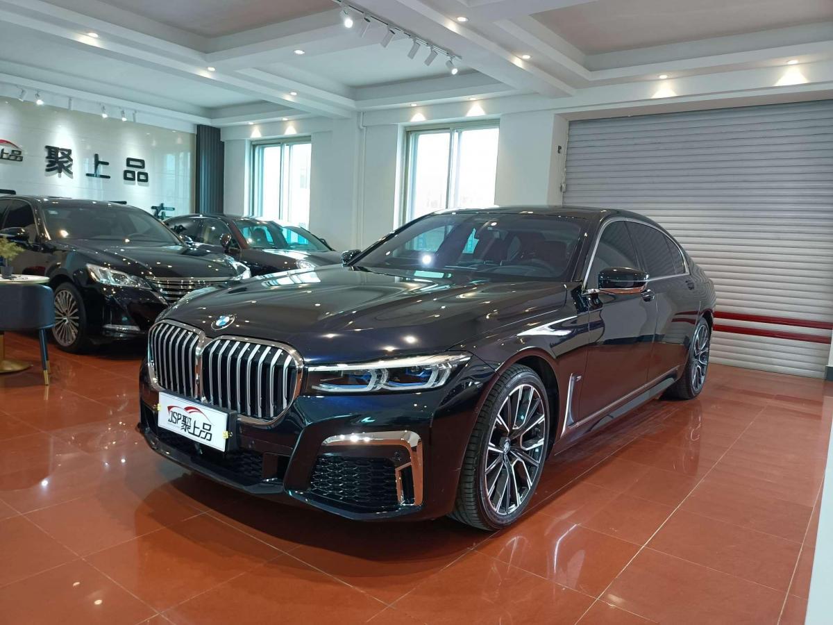 沈阳2020年7月宝马宝马7系2019款740lixdrive行政型m运动套装黑色手自