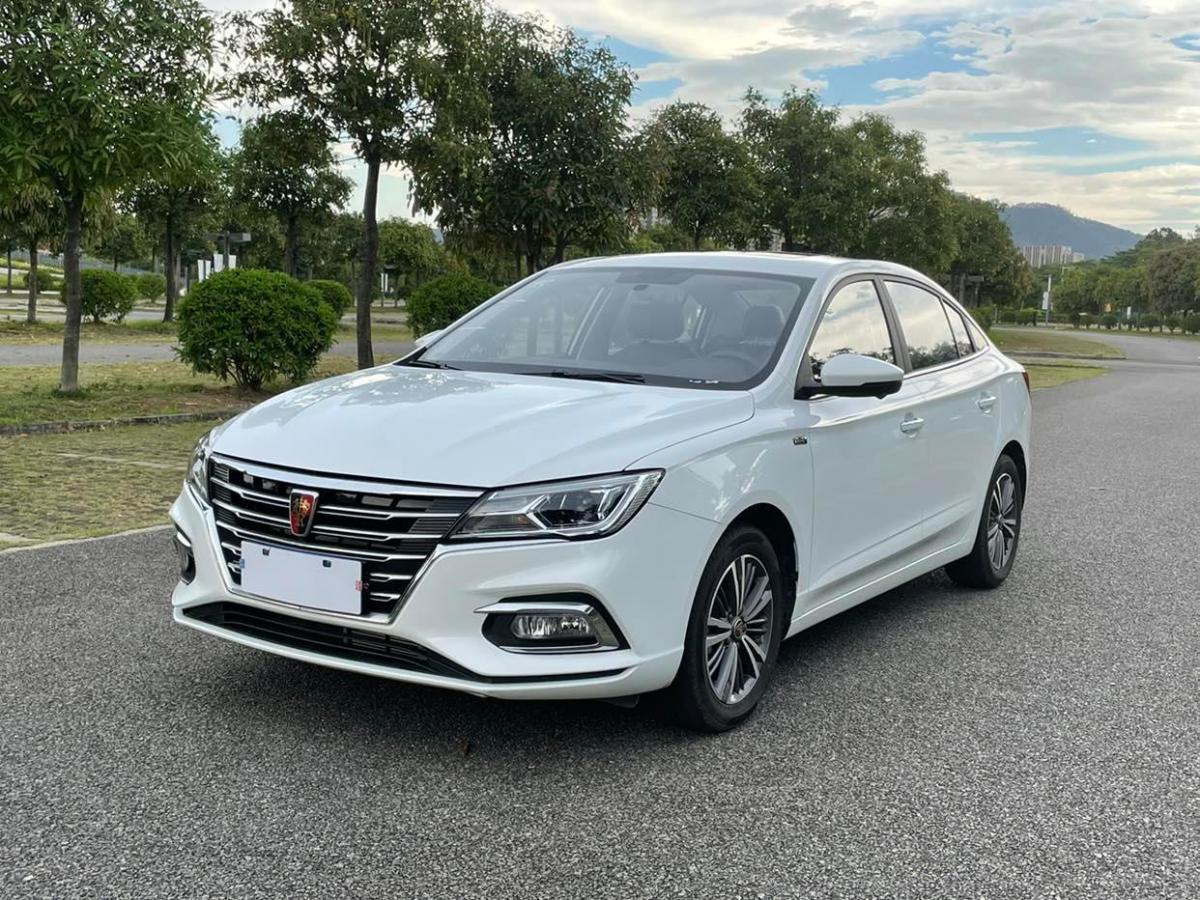 东莞2020年12月荣威i52020款15l自动4g互联领豪旗舰版白色自动档