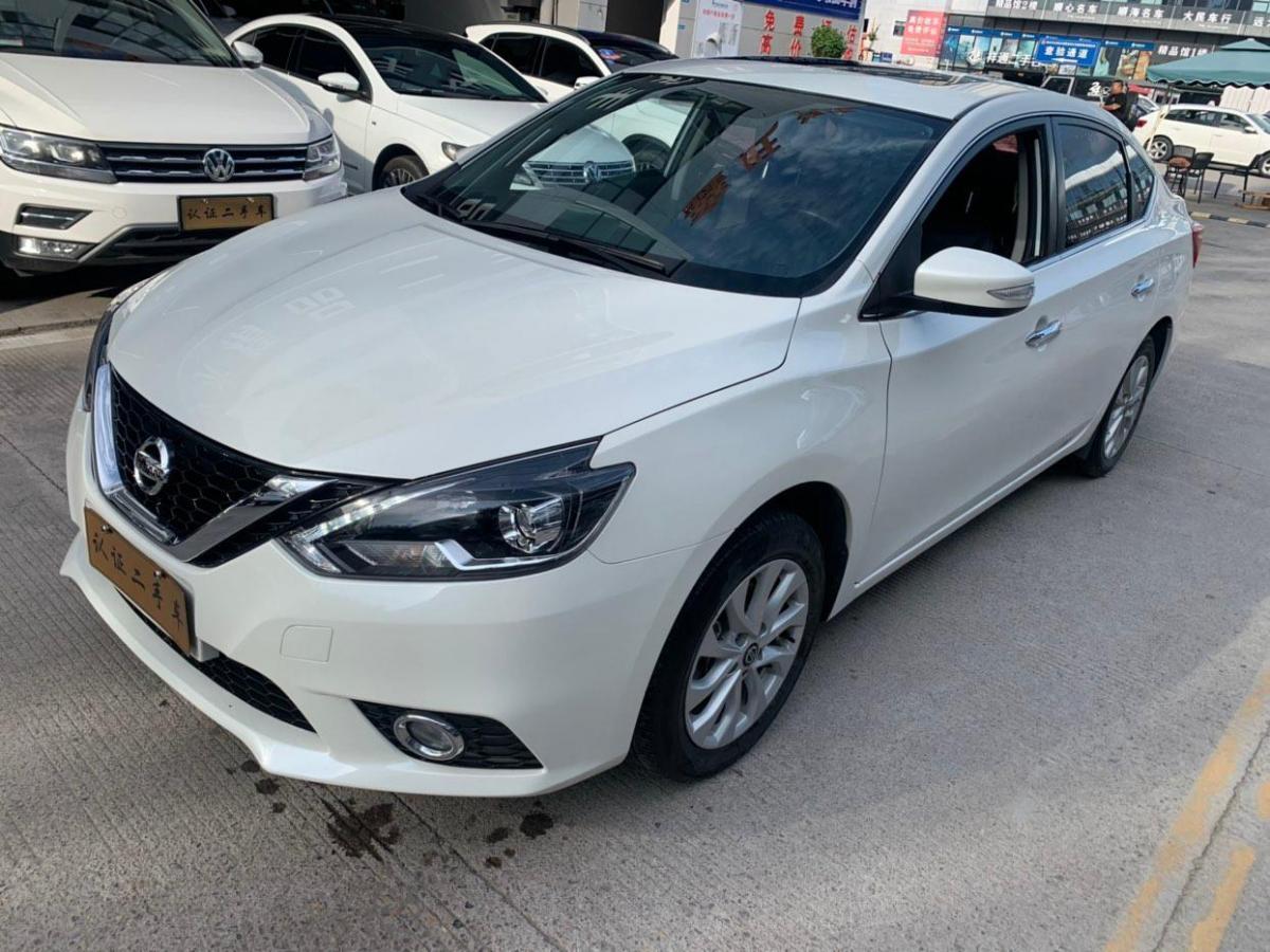 日產(chǎn) 軒逸  2019款 1.6XV CVT智聯(lián)尊享版 國VI圖片