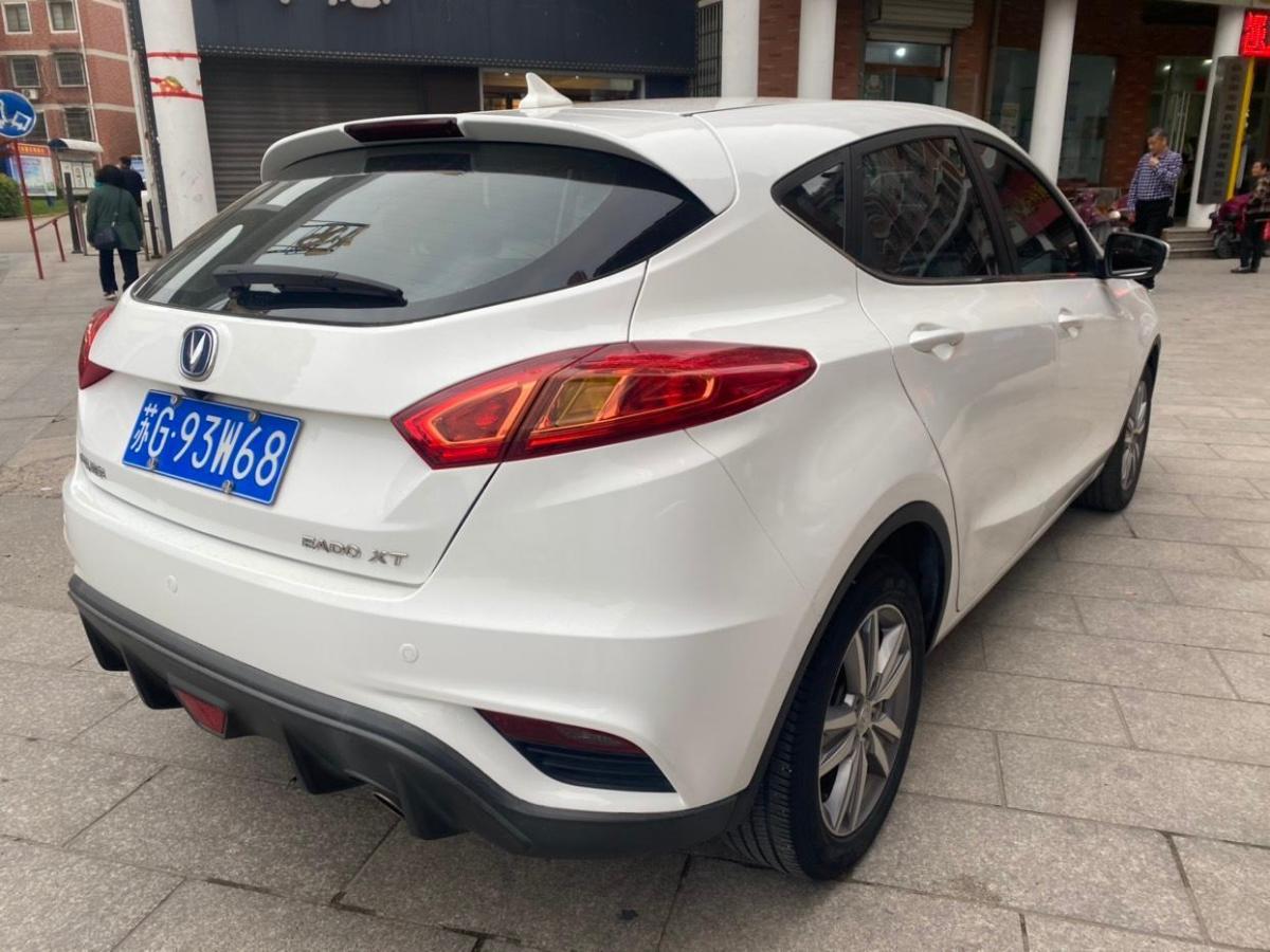 【连云港】2017年11月 长安 逸动xt 2016款 1.6l 自动致酷型 手自一体