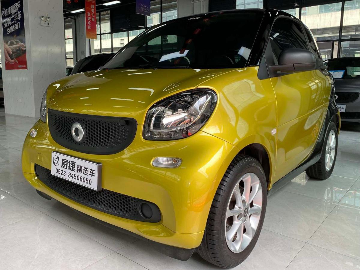 【泰州】2017年2月 smart fortwo 2018款 1.