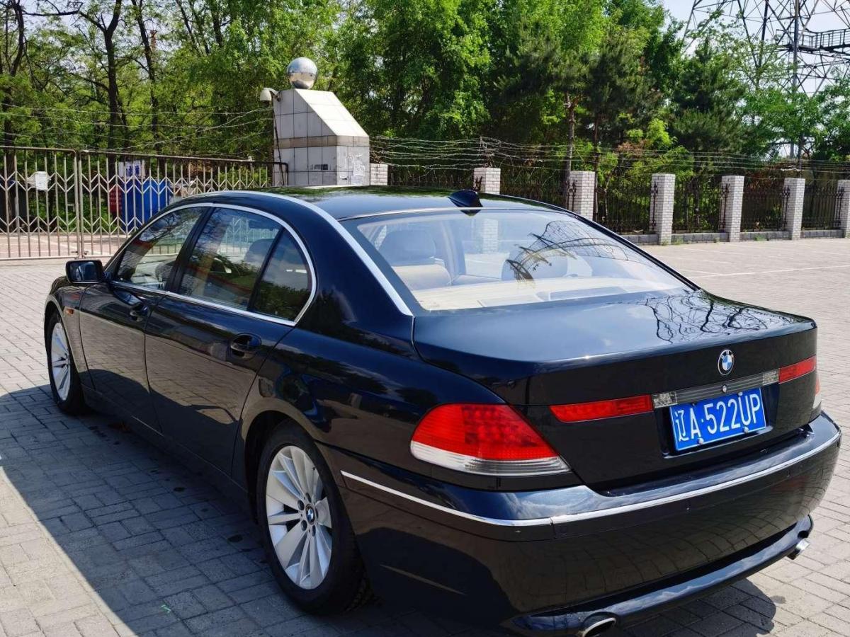 【沈阳】2004年6月 宝马 宝马7系 2004款 745li 手自一体