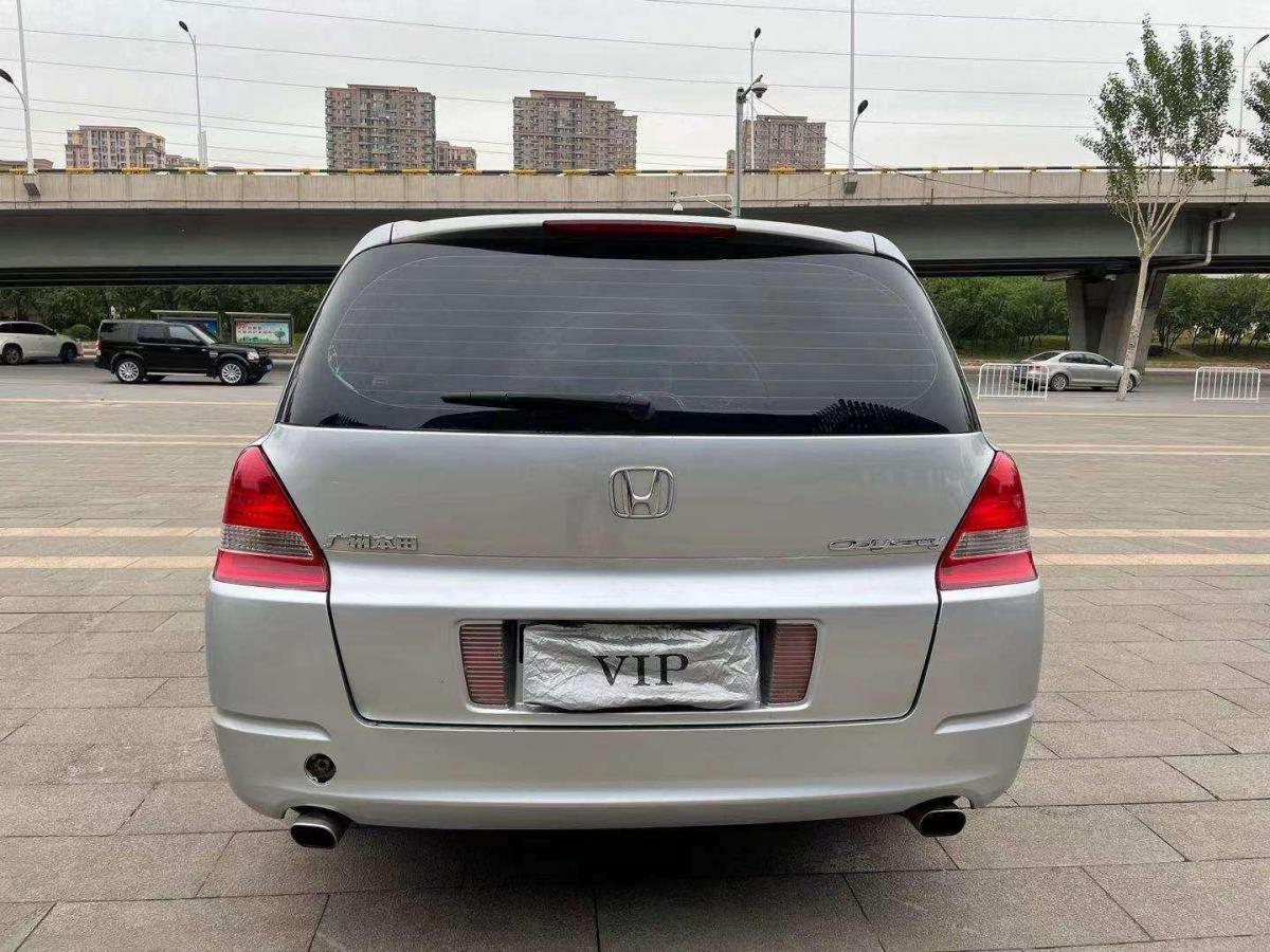 【沈阳】2006年6月 本田 奥德赛 2006款 2.4l 豪华型 手自一体