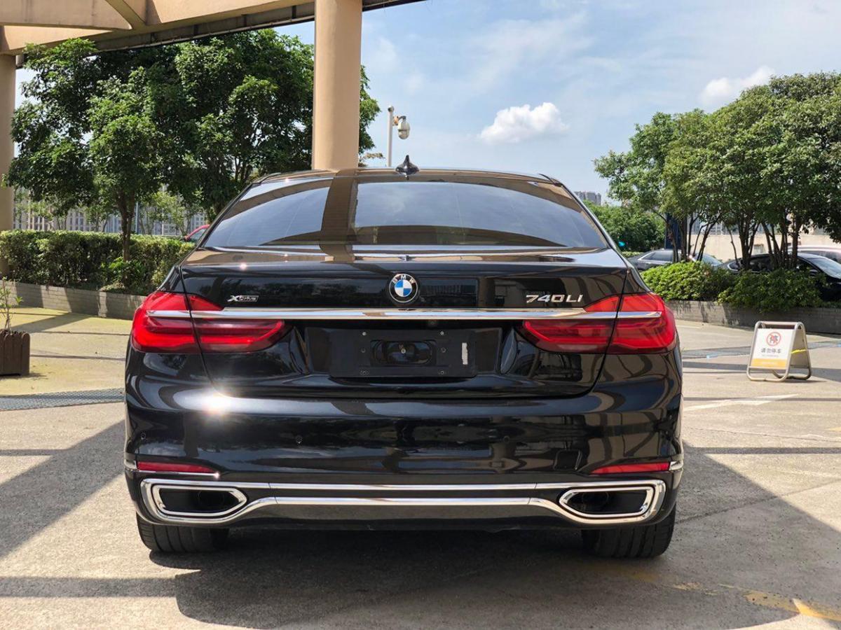 宝马 宝马7系 2017款 740li xdrive 豪华型图片