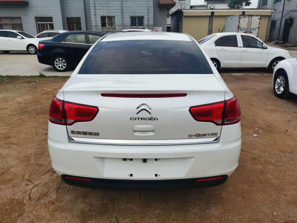 【济宁】2014年6月 雪铁龙 世嘉 2014款 vts版 1.