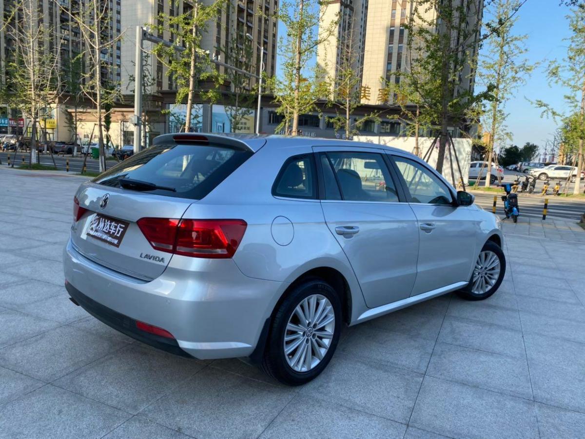 【滁州】2013年5月 大众 朗行 2013款 1.6l 自动舒适型 手自一体