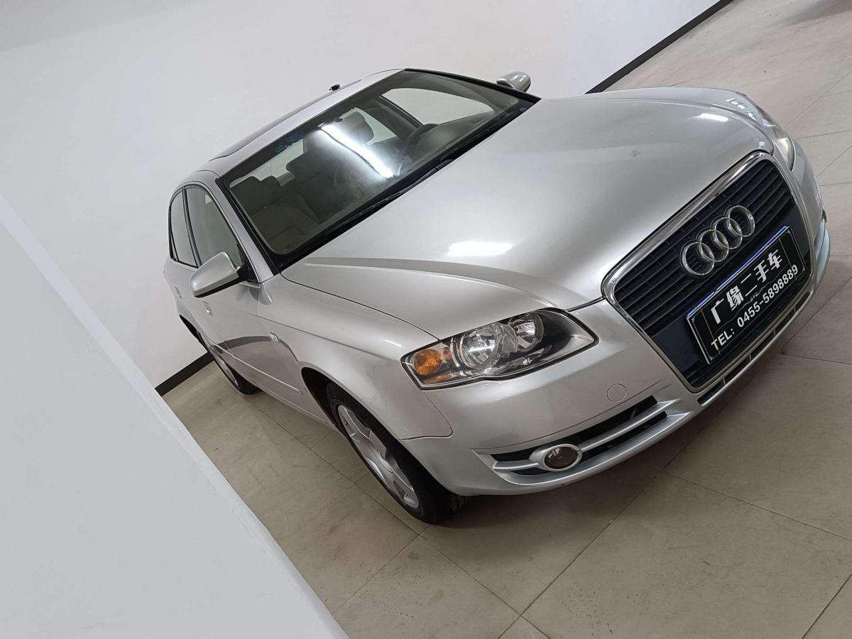 奥迪 奥迪a4 2006款 1.8t 自动基本图片