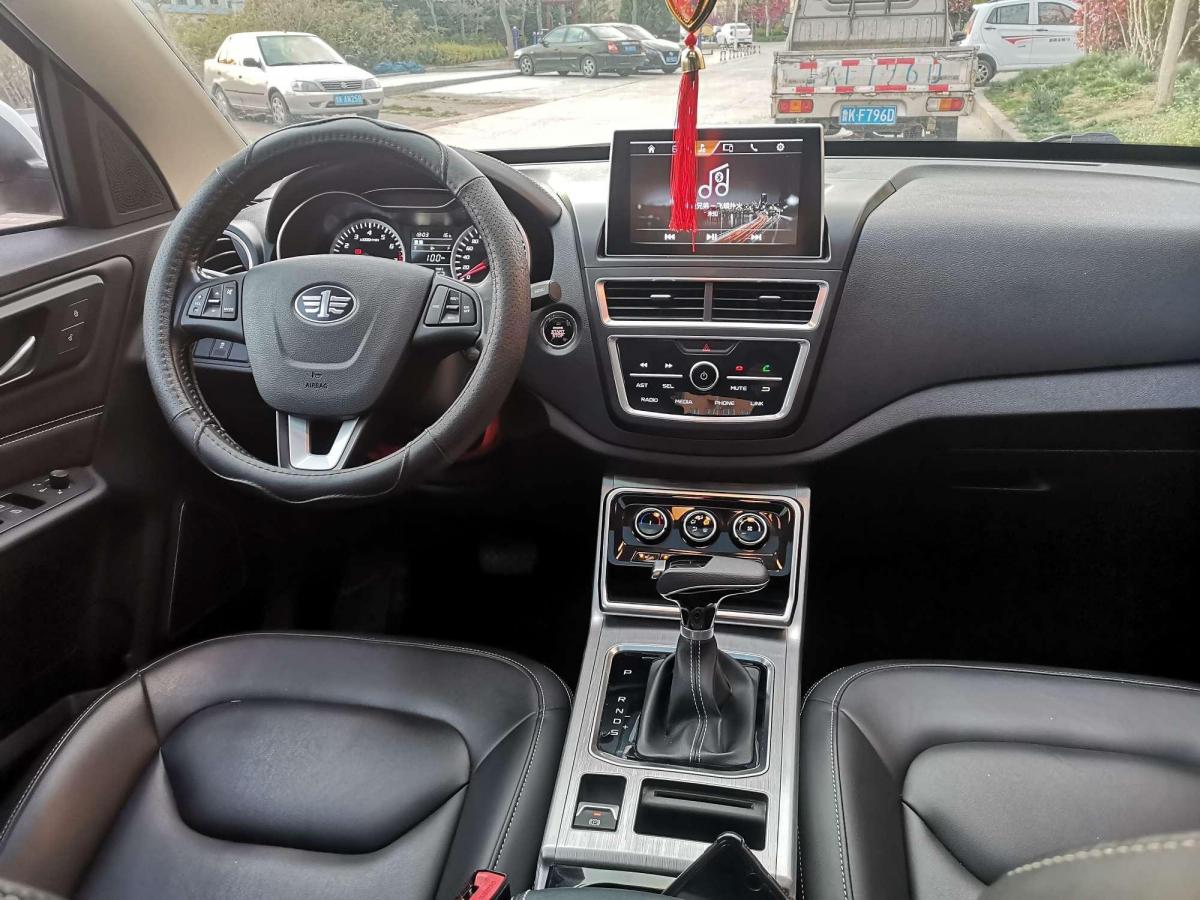 奔腾x40 2019款 1.6l 自动豪华型图片