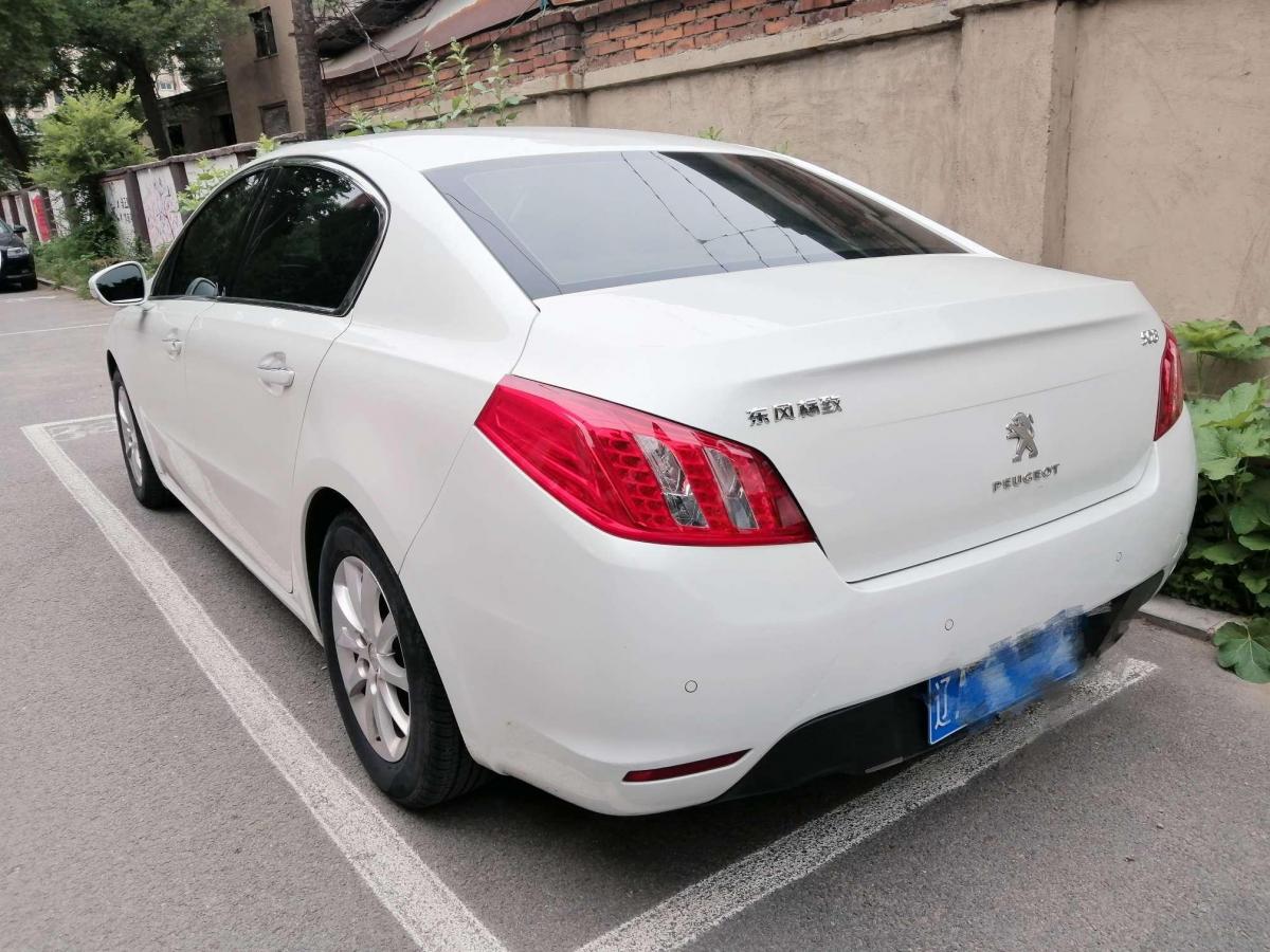 【沈阳】2014年2月 标致508 2013款 2.