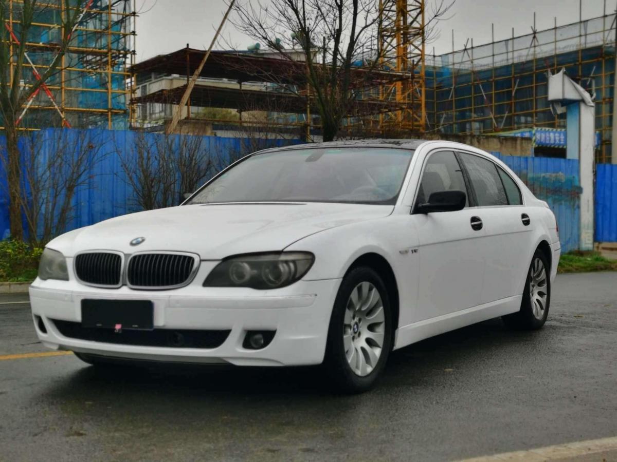 宝马 宝马7系 2005款 760li图片