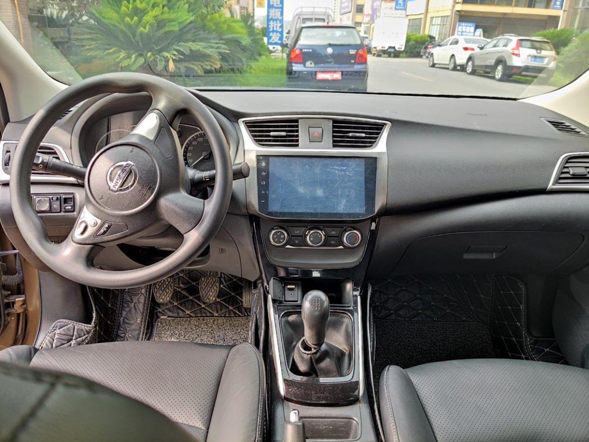 【衡阳】2016年6月 日产 轩逸 2016款 1.6xl 手动豪华版 手动挡