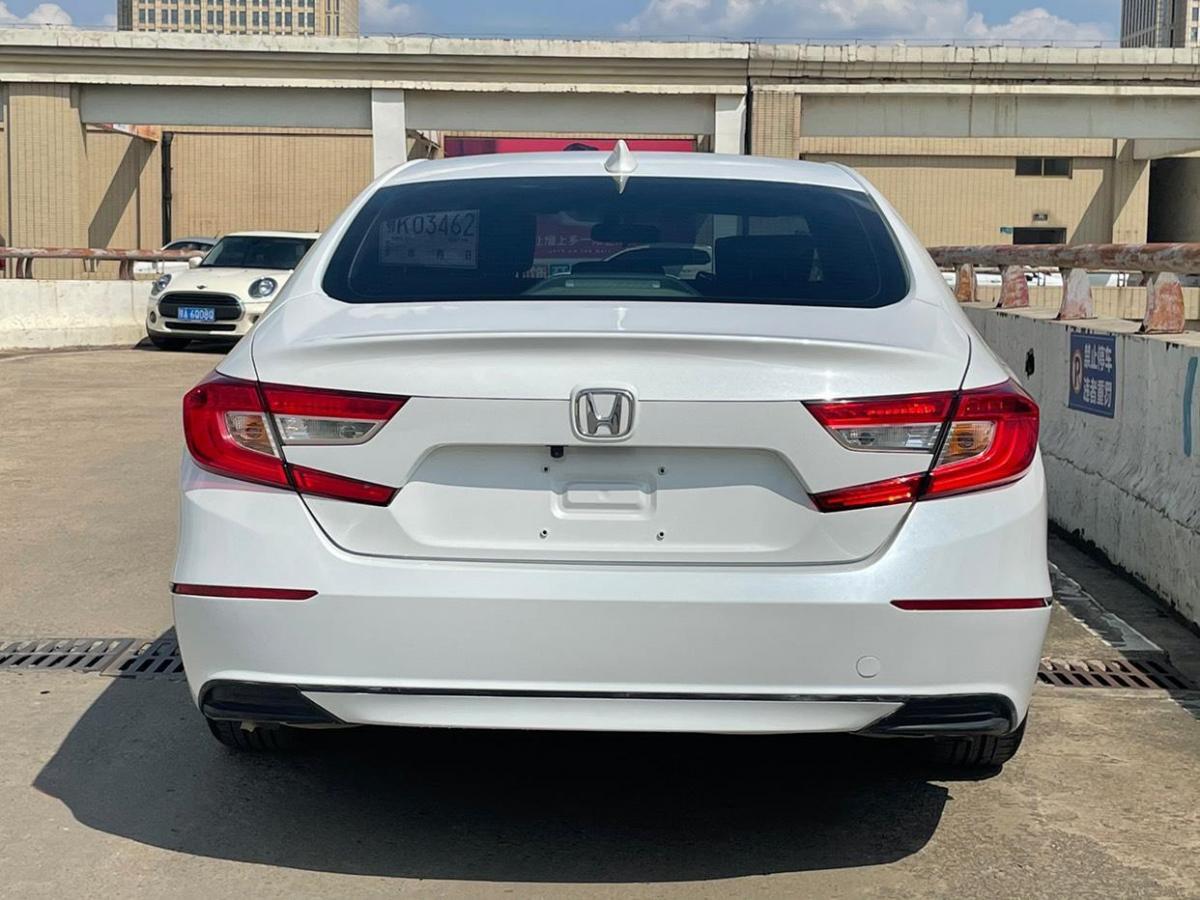 【武汉】2018年10月 本田 雅阁 2018款 230turbo 舒适版 自动档