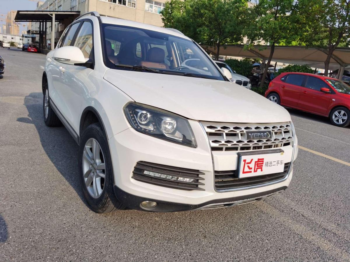 野马 野马t70 2016款 1.8t cvt睿智型图片