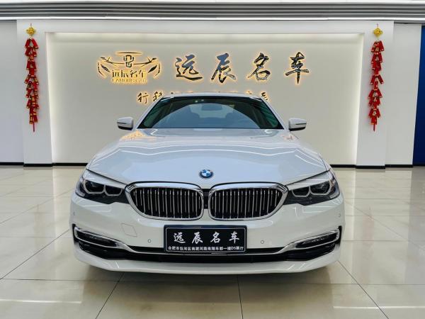 宝马 宝马5系  2018款 530Li 领先型 豪华套装