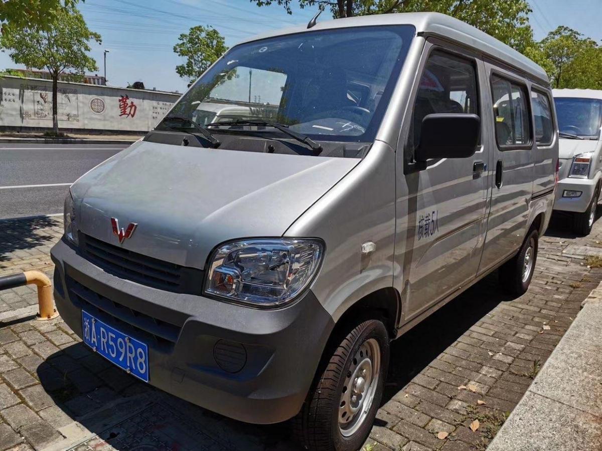 杭州2021年6月五菱五菱之光2020款12l实用型国vilsi银灰手动挡