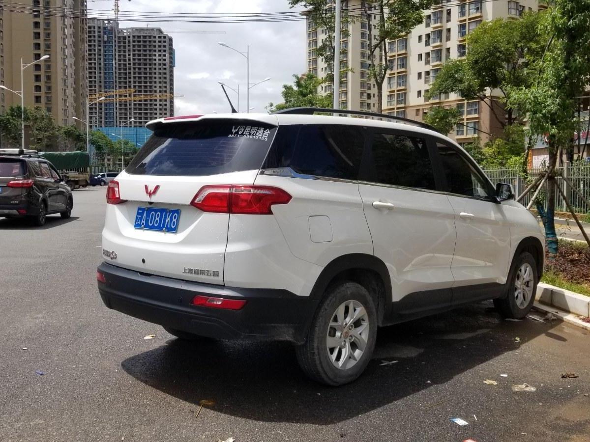云南二手车 昆明二手车报价 二手suv越野车 二手五菱 二手五菱宏光s3