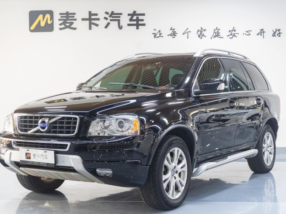 安徽二手车 合肥二手车报价 二手suv越野车 二手沃尔沃 二手xc