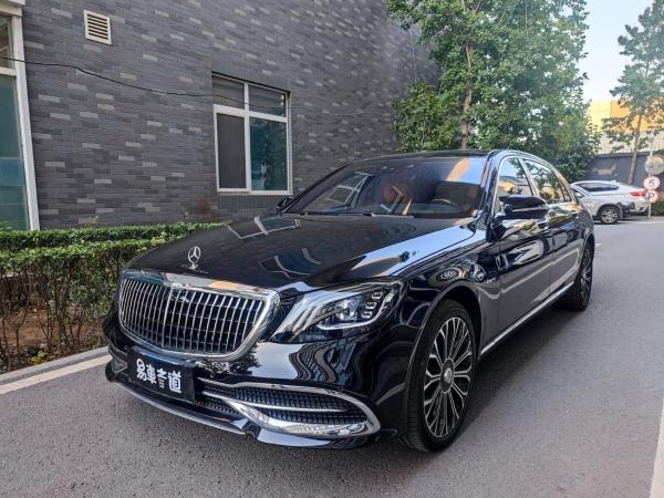 奔驰 迈巴赫S级  2020款 S 450 4MATIC 典藏版