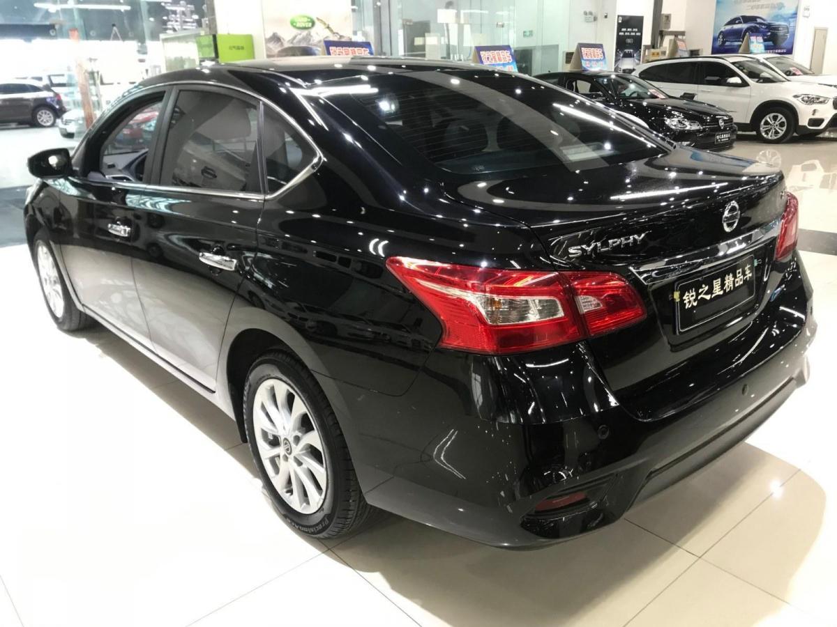 合肥2019年9月日产轩逸2019款经典16xlcvt豪华版黑色自动档