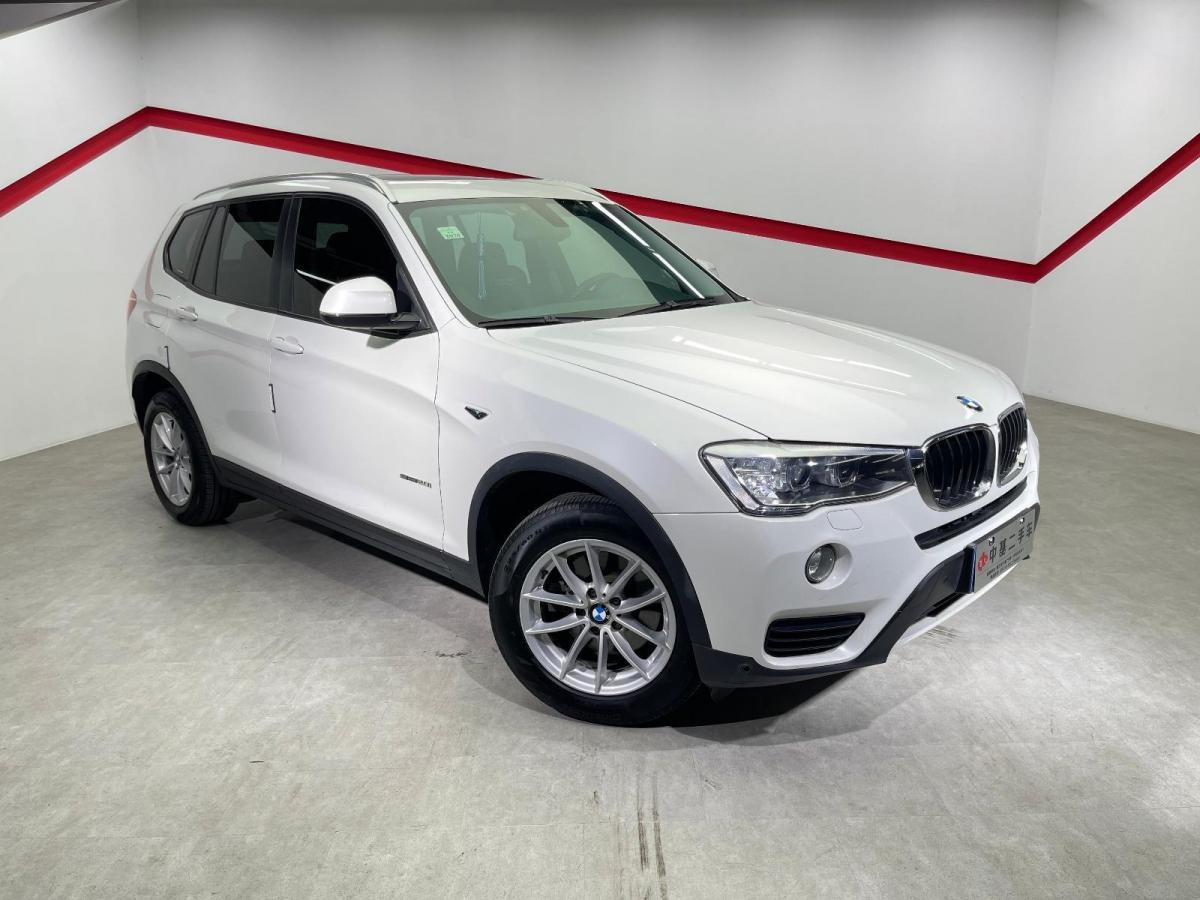 【宁波】2016年7月 宝马 宝马x3 2016款 sdrive20i 自动档