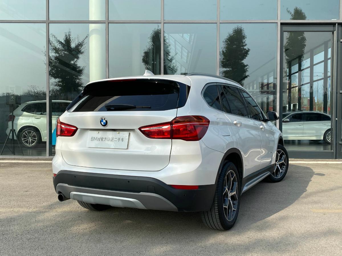 宝马 宝马x1  2018款 sdrive18li 尊享型图片