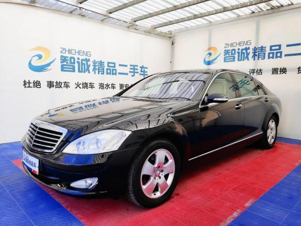 奔驰 奔驰S级  2008款 S 350 L 豪华型