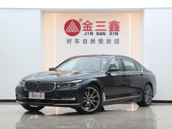 宝马 宝马7系  2017款 740Li xDrive 个性化定制版