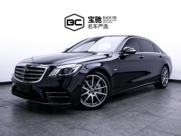 奔驰 奔驰S级  2020款 S 450 L 4MATIC 臻藏版