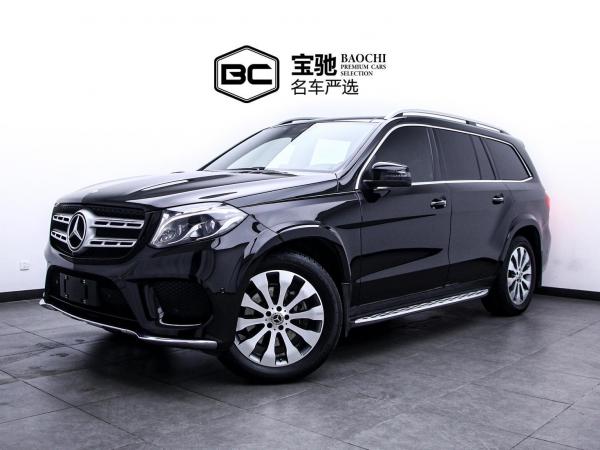 奔驰 奔驰GLS  2018款 GLS 400 4MATIC动感型