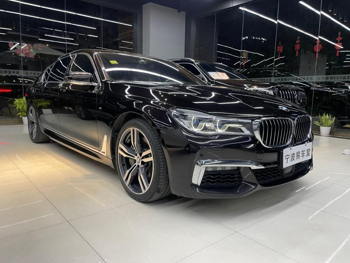 宝马 宝马7系  2018款 750li xdrive m运动套装图片