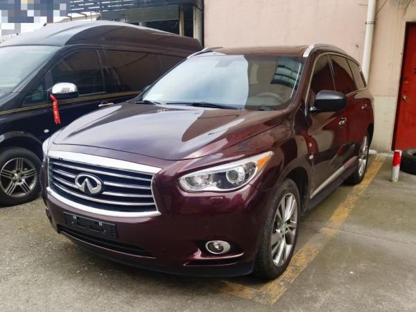 英菲尼迪 QX60  2016款 3.5L 四驱全能版