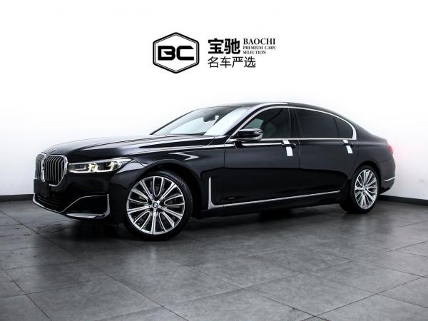 宝马 宝马7系  2021款 740Li 领先型 豪华套装