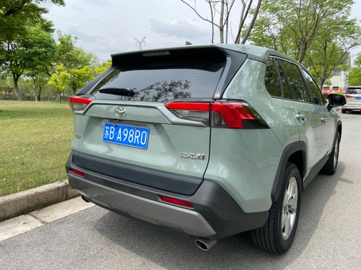 丰田 rav4荣放 2020款 2.0l cvt两驱风尚plus版图片