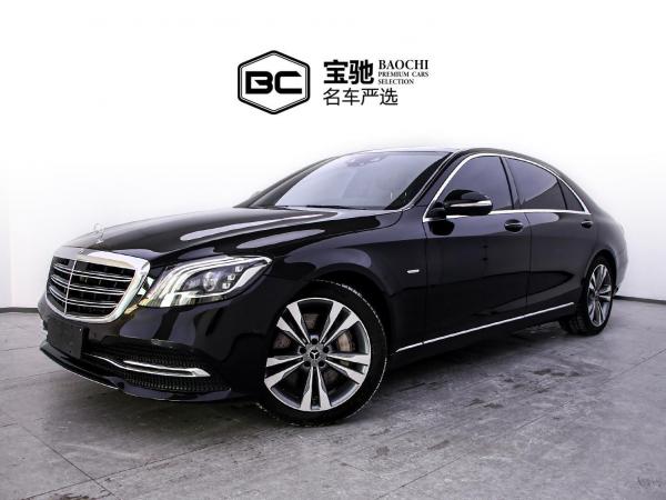 奔驰 奔驰S级  2020款 S 350 L 尊享型 臻藏版